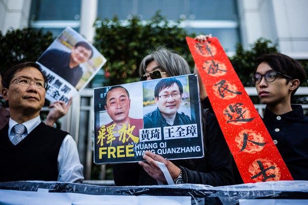 china_releases_jailed_human_rights_lawyer_rai_bahadur